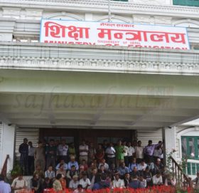 शिक्षा प्रणालीले विद्यार्थी र अभिभावकको विश्वास जित्न सक्नुपर्छः मन्त्री पौडेल