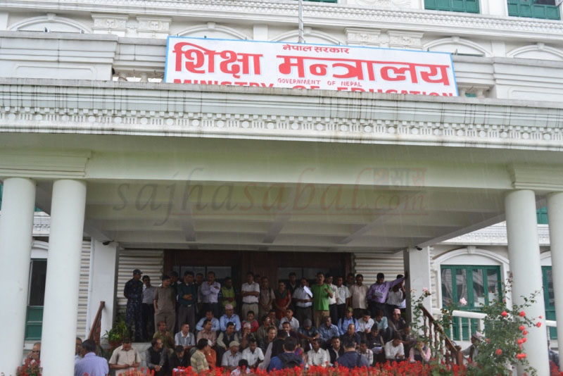 शिक्षा प्रणालीले विद्यार्थी र अभिभावकको विश्वास जित्न सक्नुपर्छः मन्त्री पौडेल