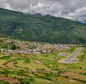 हुम्लामा संग्रहालय