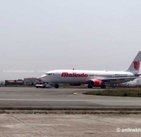 मालिन्दो एयरको विमानलाई दुर्घटनास्थलबाट हटाइयो