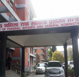 आधा दर्जन सहसचिव सरुवा, अर्थ मन्त्रालयमा हेरफेर