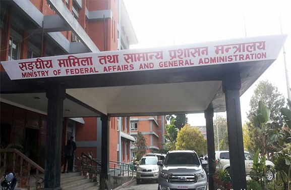 आधा दर्जन सहसचिव सरुवा, अर्थ मन्त्रालयमा हेरफेर