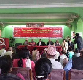 माओवादी बैठकमा प्रचण्डले गरे यस्तो ब्रिफिङ, हाेला त केहि दिनमै एकता ?