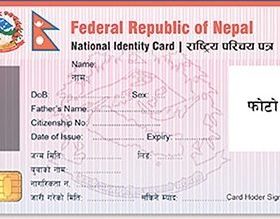 राष्ट्रिय परिचयपत्र वितरण शुरु, पहिले १०१ वर्षीया भण्डारीलाई