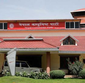 नेकपाको प्रदेश कमिटीमा को-को परे ? (सूचीसहित)