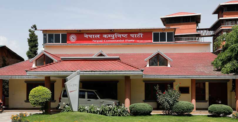 नेकपाले टुंगो लगायो पोलिटब्यूरो, को-को परे ? १४७ जनाकै नामसहित