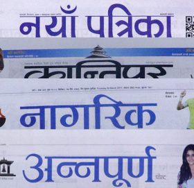 छापामा आज : डलर लिएर बालबालिका विदेश पठाउने कारोबारमा सरकार