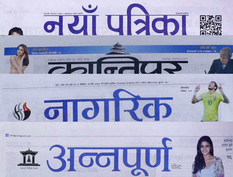 मोबाइलको लत: ‘गेमिङ डिसअर्डर’को खतरा