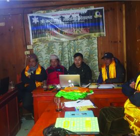 बासाखाली माविले स्वर्ण महोत्सव मनाउँदै, तयारी तीब्र