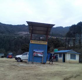 सोलुखुम्बुमा जिल्ला प्रशासन द्वारा आयल निगम अनुगमन