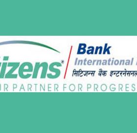 लिखुपिके गाउँपालिकामा बैंक स्थापना