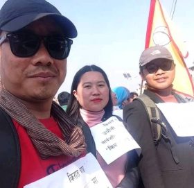 बिदा कटौतीको बिरोधमा आदिवासी जनजातिको प्रदर्शन