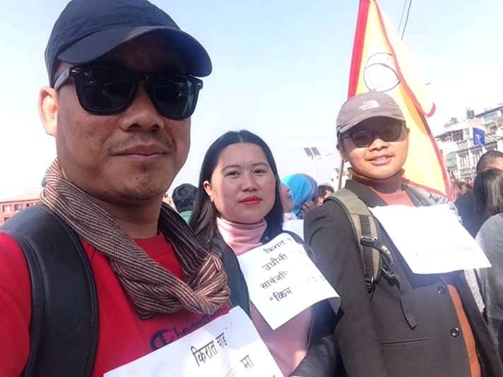 बिदा कटौतीको बिरोधमा आदिवासी जनजातिको प्रदर्शन