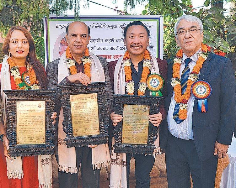 राजेश पायललाई नातिकाजी राष्ट्रिय संगीत पुरस्कार, पुरस्कार राषी राष्ट्रिय आविष्कार केन्द्रलाई  दिने घोषणा