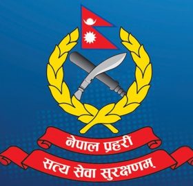 एक तह बढुवा गरी प्रहरीको समायोजन विधेयक तयार