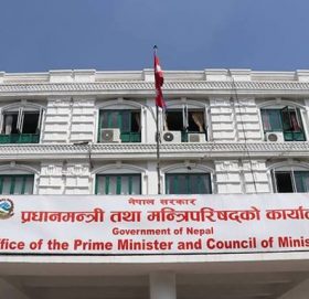 मन्त्रिपरिषद्का १४ निर्णय यस्ता छन