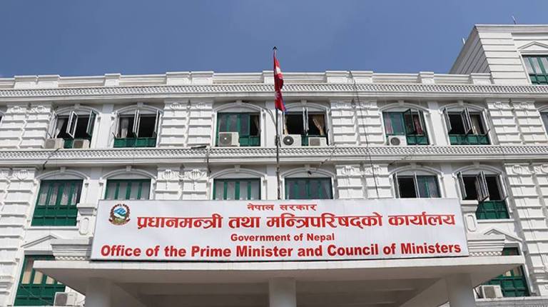 मन्त्रिपरिषद्का १४ निर्णय यस्ता छन