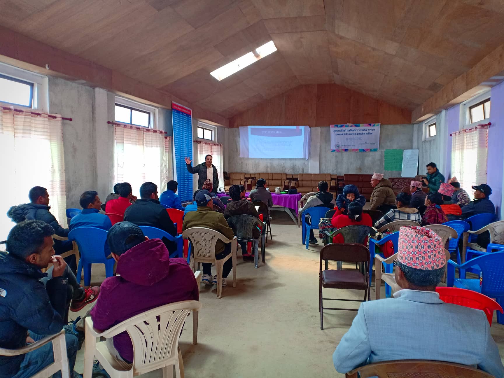 माप्य दुधकोशी गाउँपालिकामा सन्चालित २ दिने आवसीय तालिम आज सम्पन्न