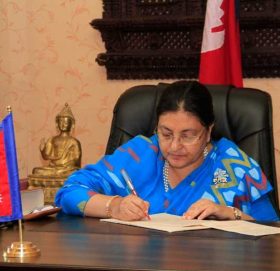 राष्ट्रपति द्वारा सोलुखुम्बु बहुमुखी क्याम्पसको मेची-काली विश्व अभियान उत्घाटन गर्ने