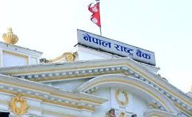 २ अर्ब ५३ करोडको ट्रेजरी बिल जारी गर्दै राष्ट्र बैंक