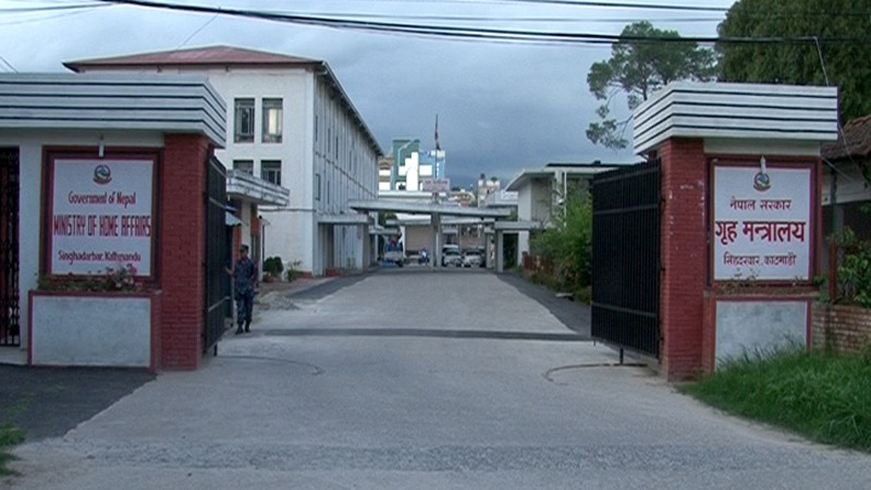 प्रहरी समायोजन दुई तहमा