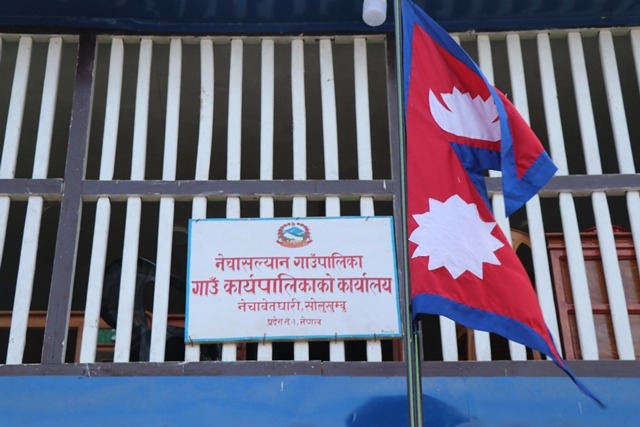 नेचासल्यान गाउँपालिकाको निर्णय सिसा र प्लाष्टिकजन्य वस्तु प्रतिबन्ध