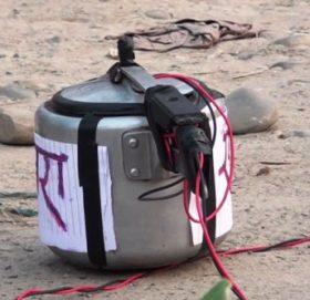 आबुखैरेनी नजिकै बम भेटियो