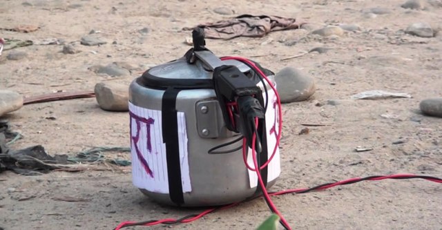 आबुखैरेनी नजिकै बम भेटियो