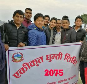 माप्य दुधकोशी गाउँपालिकामा एकिकृत घुम्ति शिबिर सम्पन्न