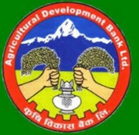 सोताङमा कृषि विकास बैँक शाखा बिस्तार