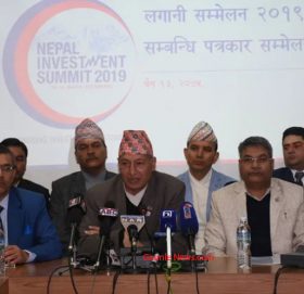 लगानी सम्मेलनको तयारी पुरा, ६ सय बढी विदेशी लगानीकर्ता सहभागी हुने