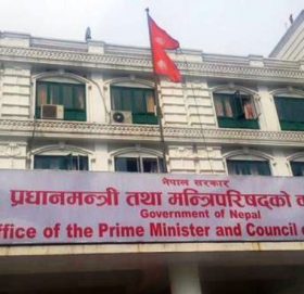 सरकारले गरेका २२ निर्णय यस्ता छन्