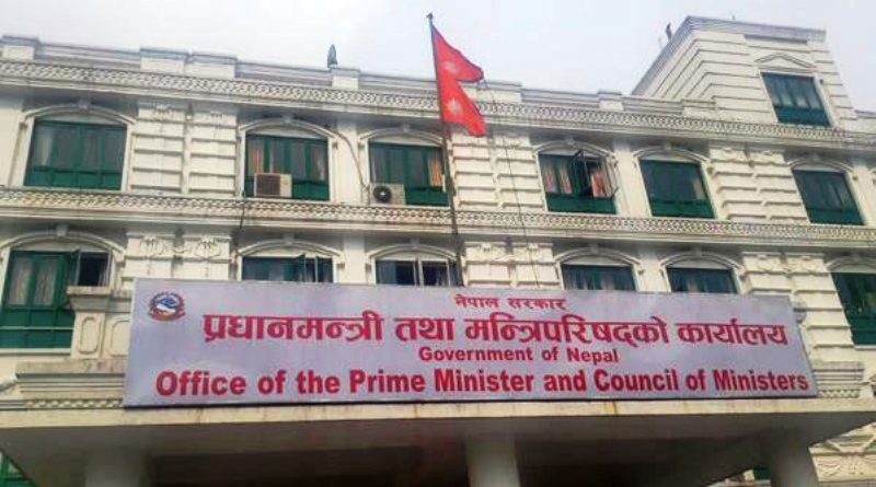 सरकारले गरेका २२ निर्णय यस्ता छन्