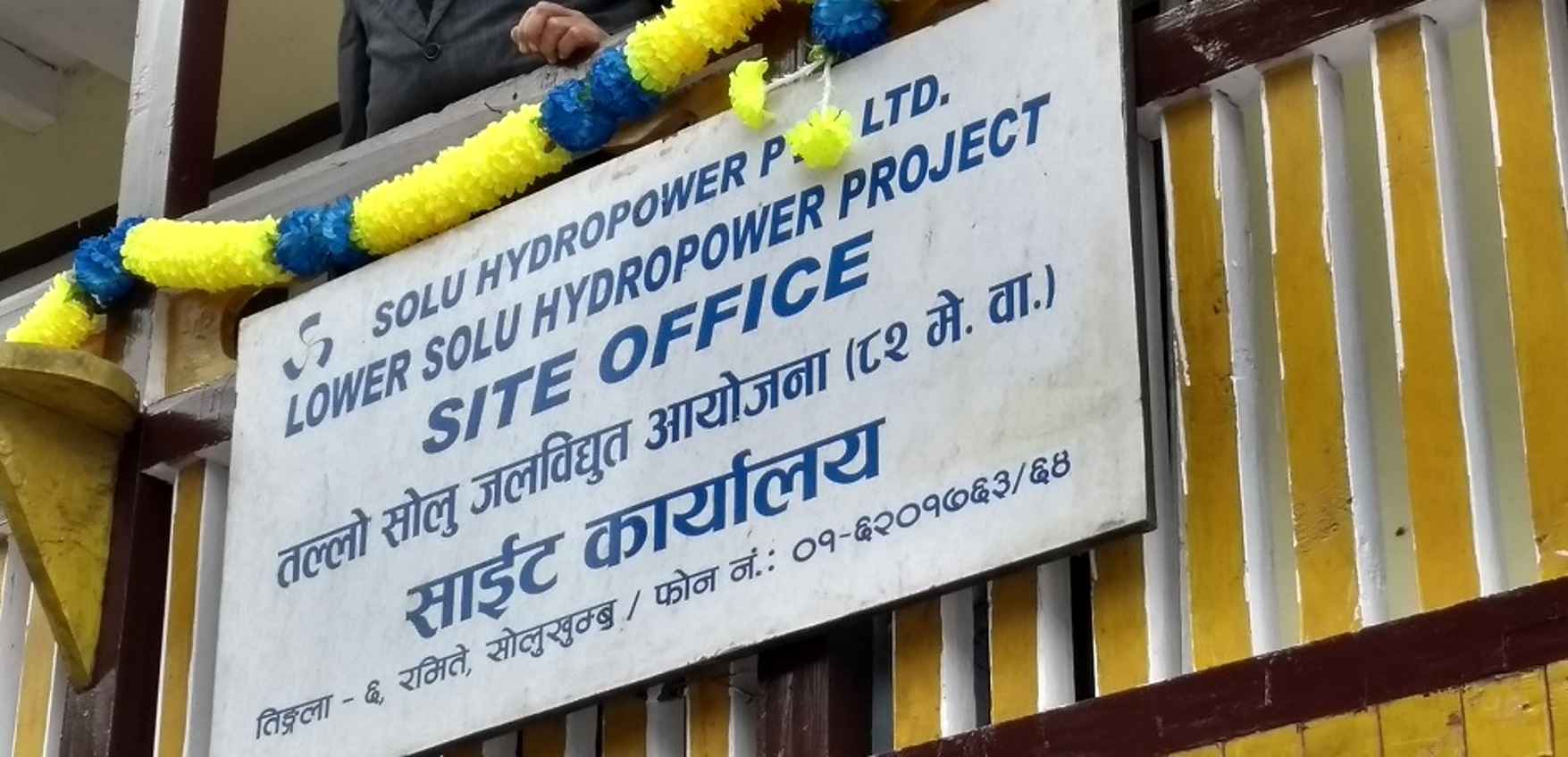 तल्लो सोलुहाईड्रोपावरमा एक कामदारको मृत्‍यु