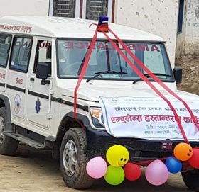 सोलुखुम्बु सेवा समाज दक्षिण कोरीयाद्धारा एम्बुलेन्स हस्तान्तरन