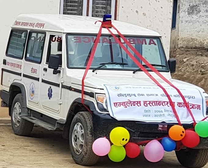 सोलुखुम्बु सेवा समाज दक्षिण कोरीयाद्धारा एम्बुलेन्स हस्तान्तरन