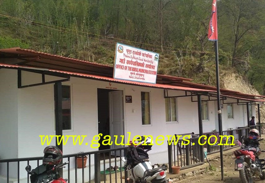 गाउँपालिका महोत्सवको तयारी अन्तिम चरणमा