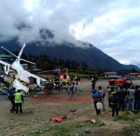 तेञ्जिङ हिलारी बिमान स्थल लुक्ला दुर्घटनामा कोपाइलट र असईको मृत्यु
