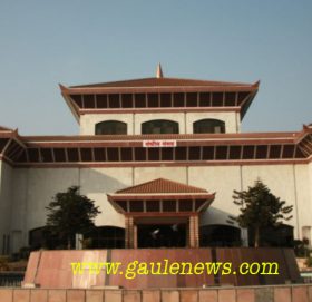 आजदेखी बर्खे अधिवेशन सुरु हुँदै, यस्तो छ कार्यसूची