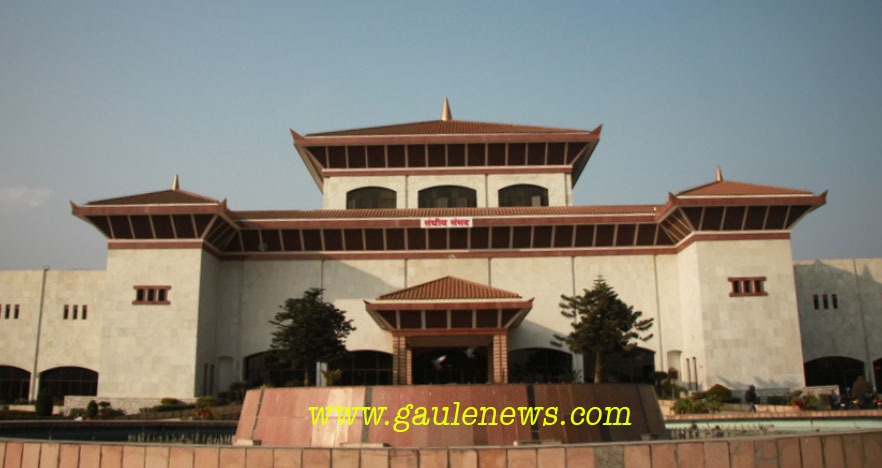 आजदेखी बर्खे अधिवेशन सुरु हुँदै, यस्तो छ कार्यसूची