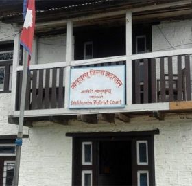 सोलुखुम्बुमा कैद भुक्तानका लागि प्रतिबादी आफै अदालतमा उपस्थित