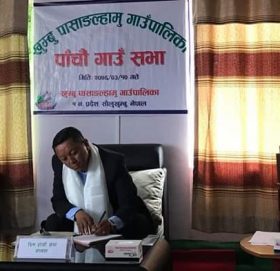 खुम्बुपासाङल्हामु गाउँपालिकाले ल्यायो ५८ करोड बढीको बजेट