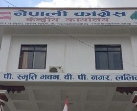 नेपाली कांग्रेसका वागी उमेदवार पार्टीबाट निष्कासित, को–को परे कारबाहीमा ? (सूचीसहित)