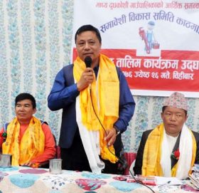 माप्य दुधकोशी गाउँपालिकामा एक महिने प्लम्बिङ तालिम सुरु