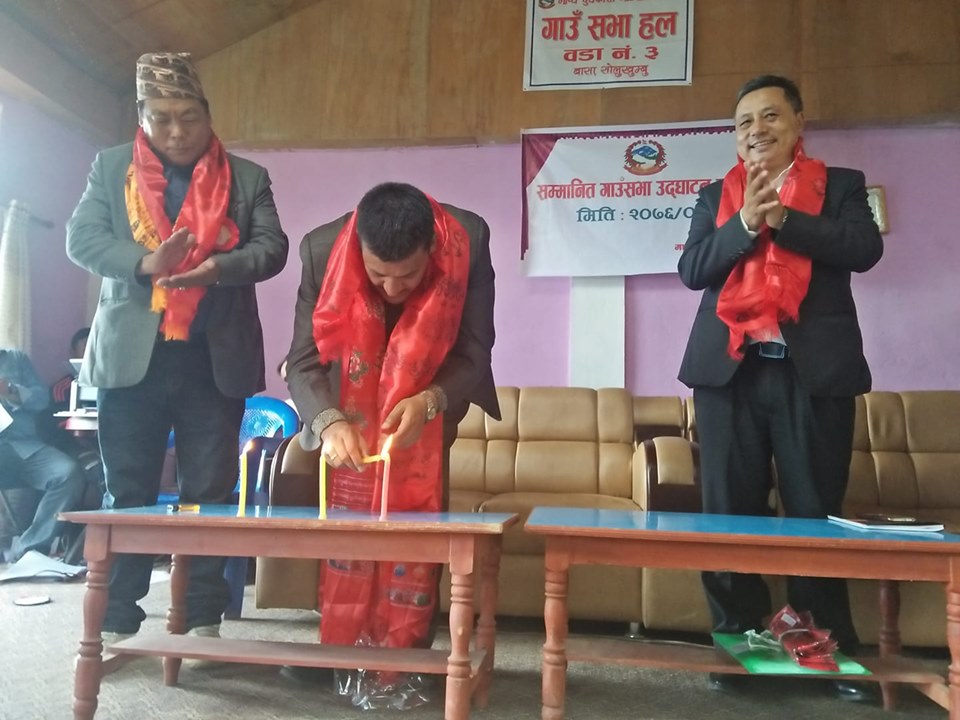 माप्य दुधकोशी गाउँपालिकाले ल्यायो पौने २८ करोड बजेट, कृषि मुख्य प्राथमिकतामा