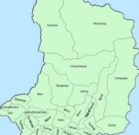 सोलुखुम्बु जिल्लाको बिपद पूर्व तयारी प्रतिकार्य योजना २०७६ पारित