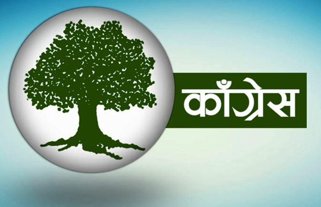 नेपाली काँग्रेस सोलुखुम्बु बाट २० जना निष्काशित (नामावली सहित)