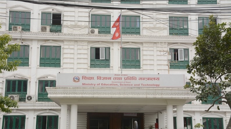 मानविकी पढेर चिकित्साको ‘अफर लेटर’!