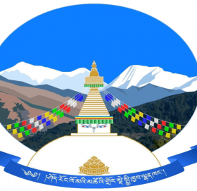 तिजकाे दरकाे नाममा राज्यकोषकाे लाखौं रकम स्वाहा `शिर्षक´ समाचारप्रती नगरपालिकाको प्रेस बिज्ञाप्ति