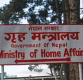 सोलुखुम्बु सहित ११ जिल्लाका सिडिओ सरुवा